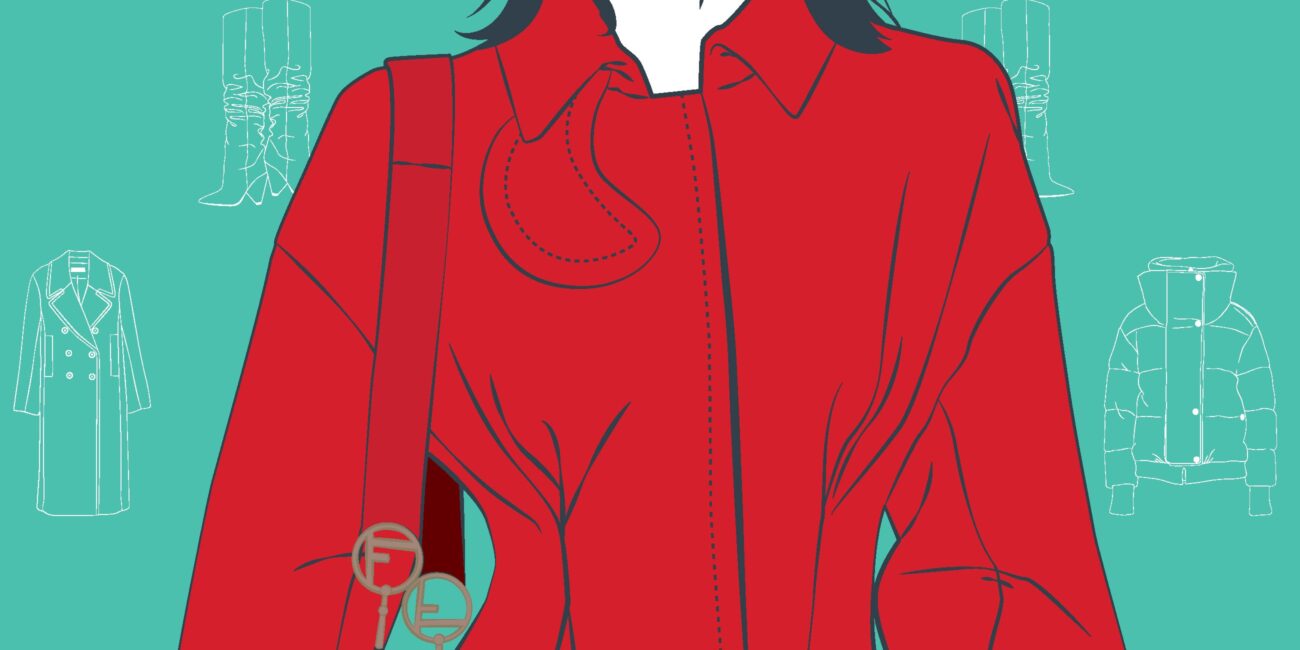 Stylight - Fashion Illustration